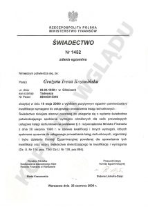 swiad_duze